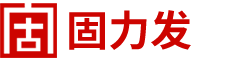 北京钢板租赁|北京钢板出租|防滑钢板租赁|铺路钢板出租|北京固力发建筑设备租赁有限公司