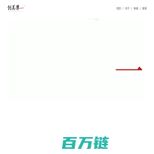 创美尊一